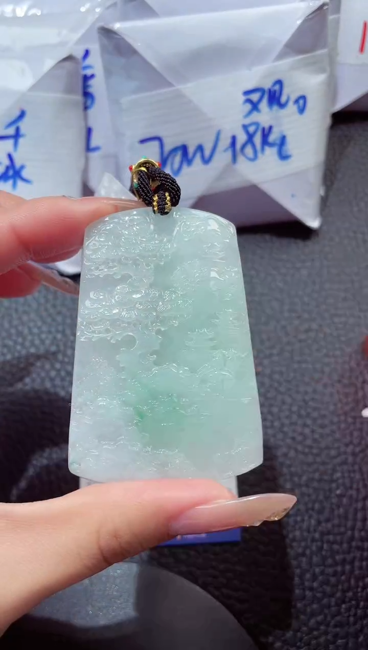 颈饰未镶嵌翡翠202612