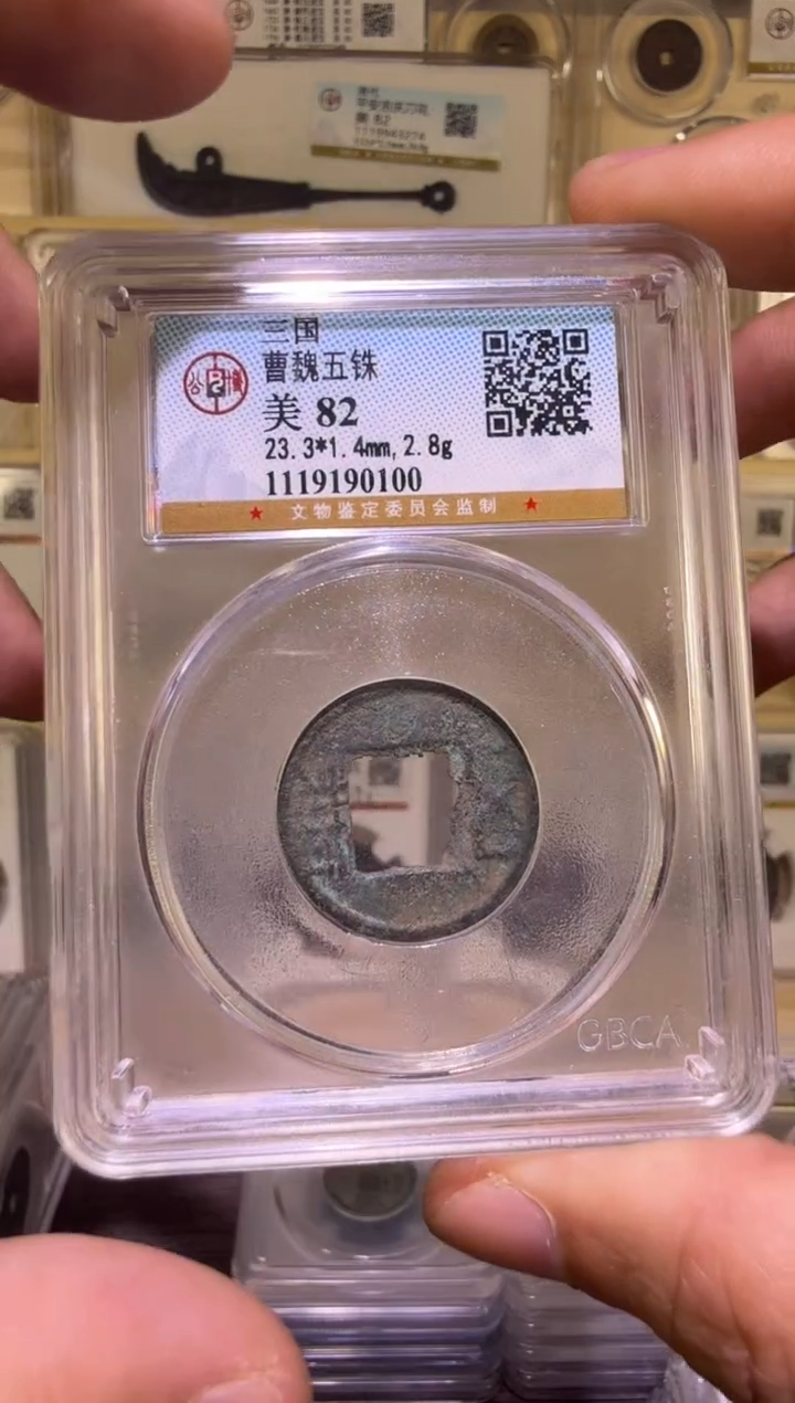 铜曹W 五Z  福利  