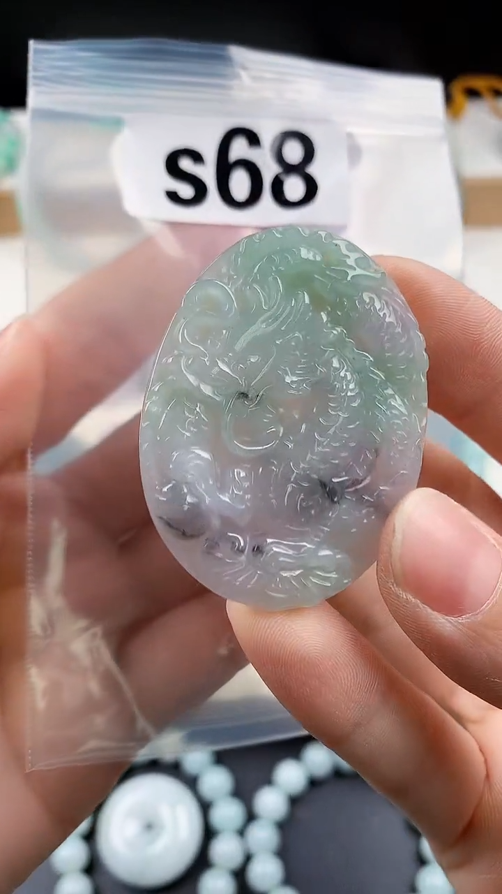 颈饰未镶嵌翡翠颈饰未镶嵌缅甸天然翡翠吊坠