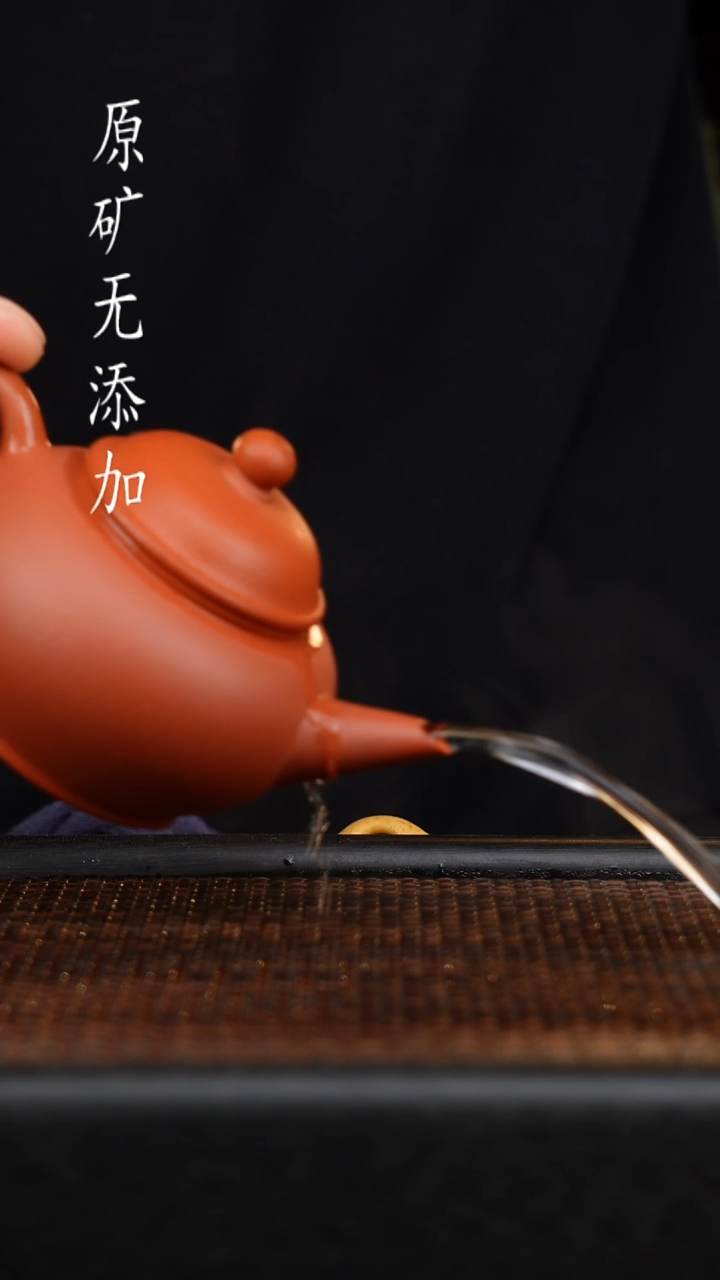 茶壶紫砂宜兴原矿无添加紫砂壶180