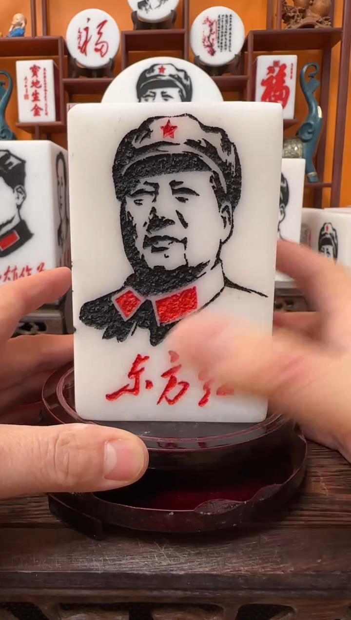 石材7×7×11带底座