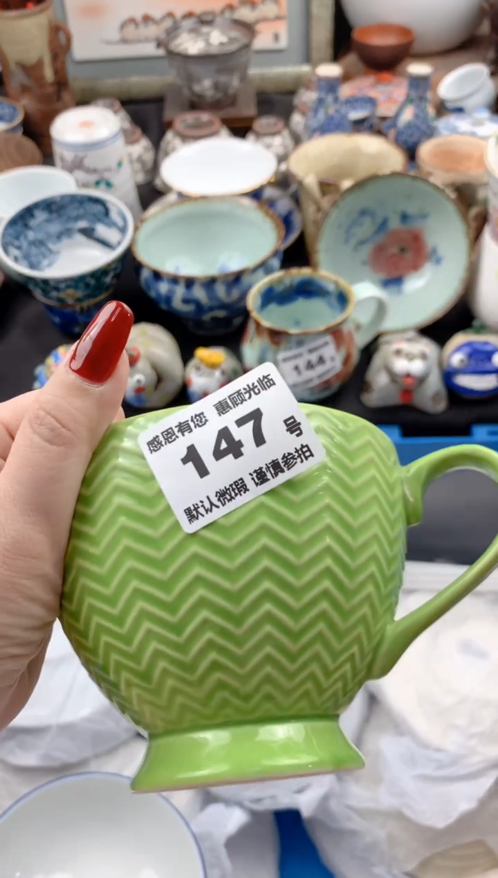 【闪购商品】瓷片147号九姑娘工艺品瓷器