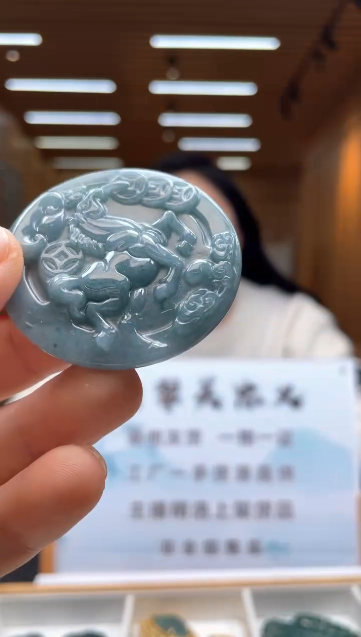 未镶嵌定制翡翠********323