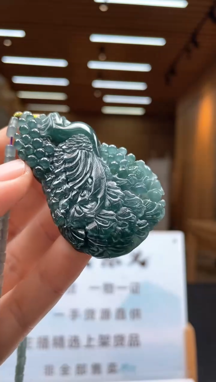 未镶嵌定制翡翠********88