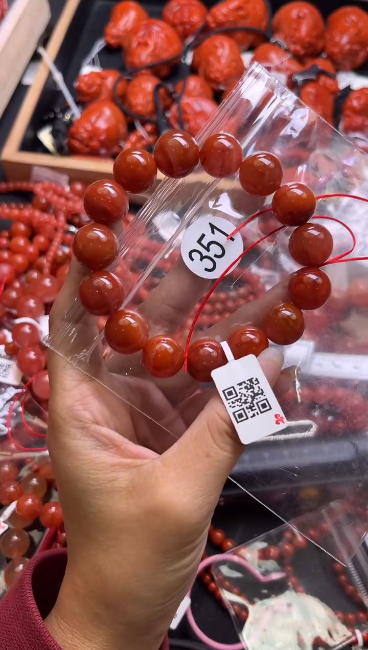 【闪购商品】南红玛瑙珠宝奇石未镶嵌351-14+