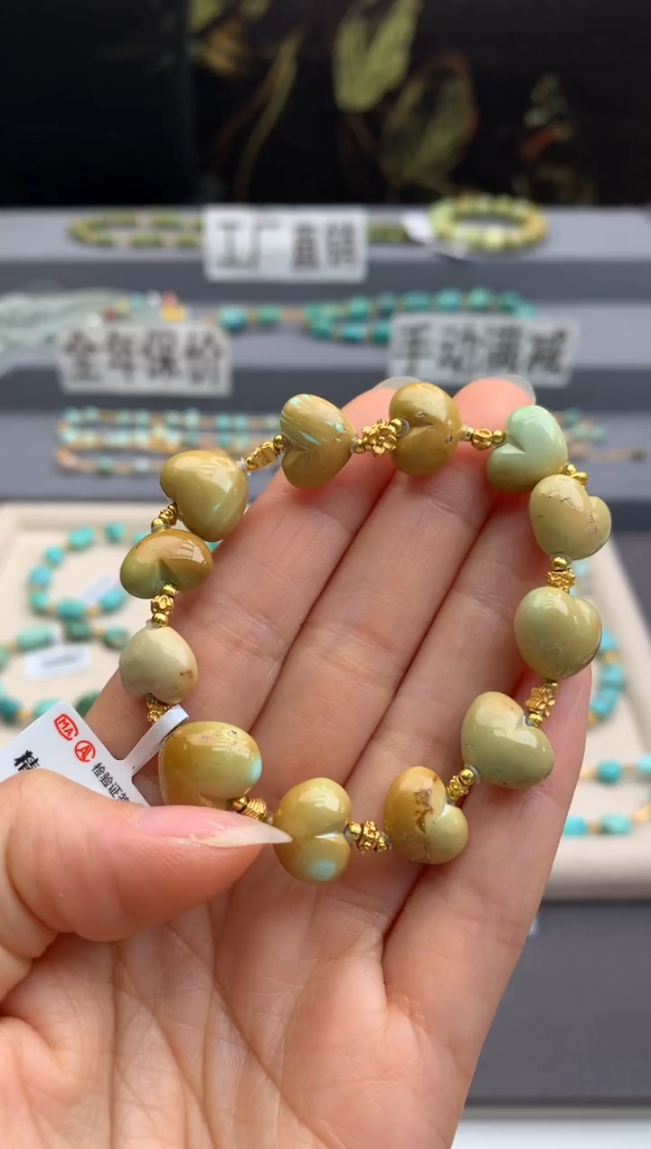 未镶嵌绿松石手链茜.B62