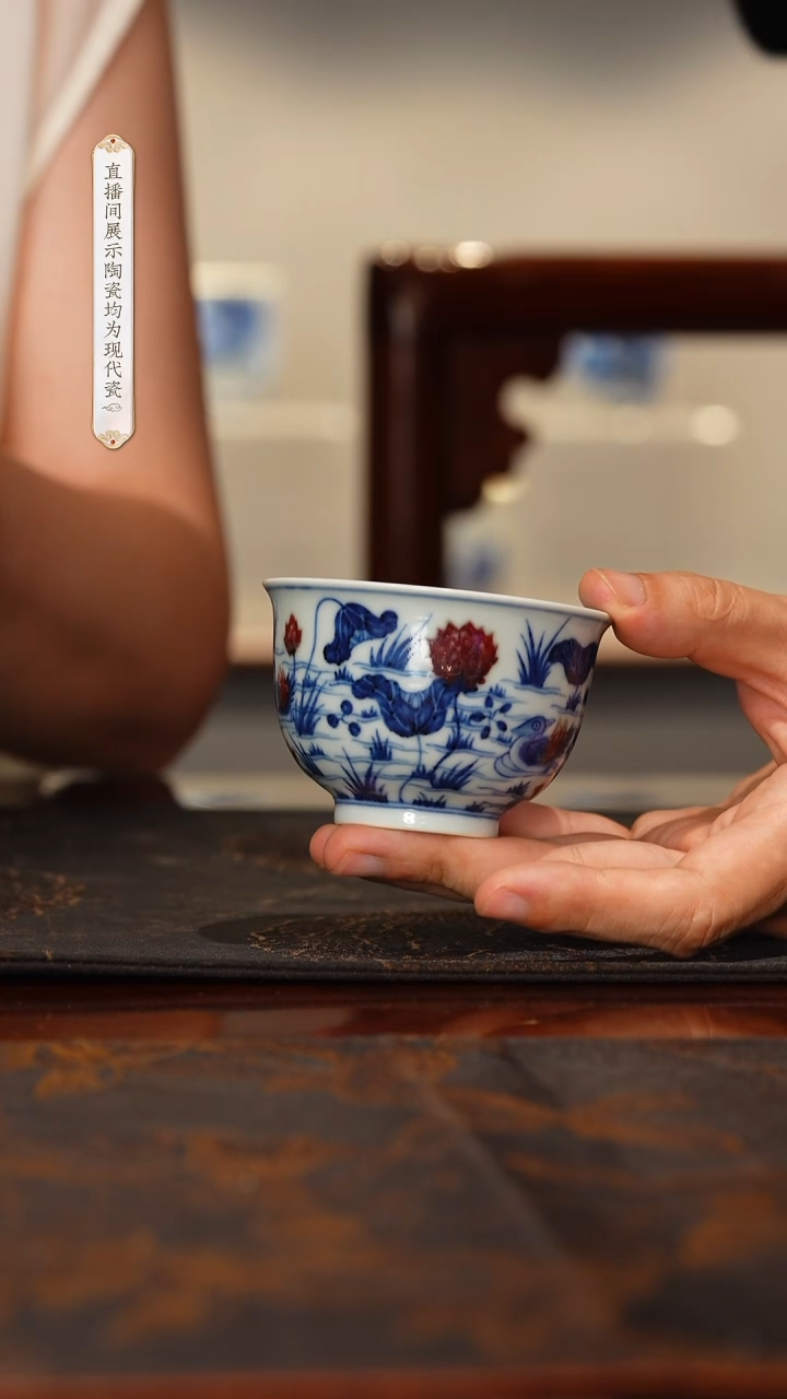 【瓷见如故】古官青玉杯