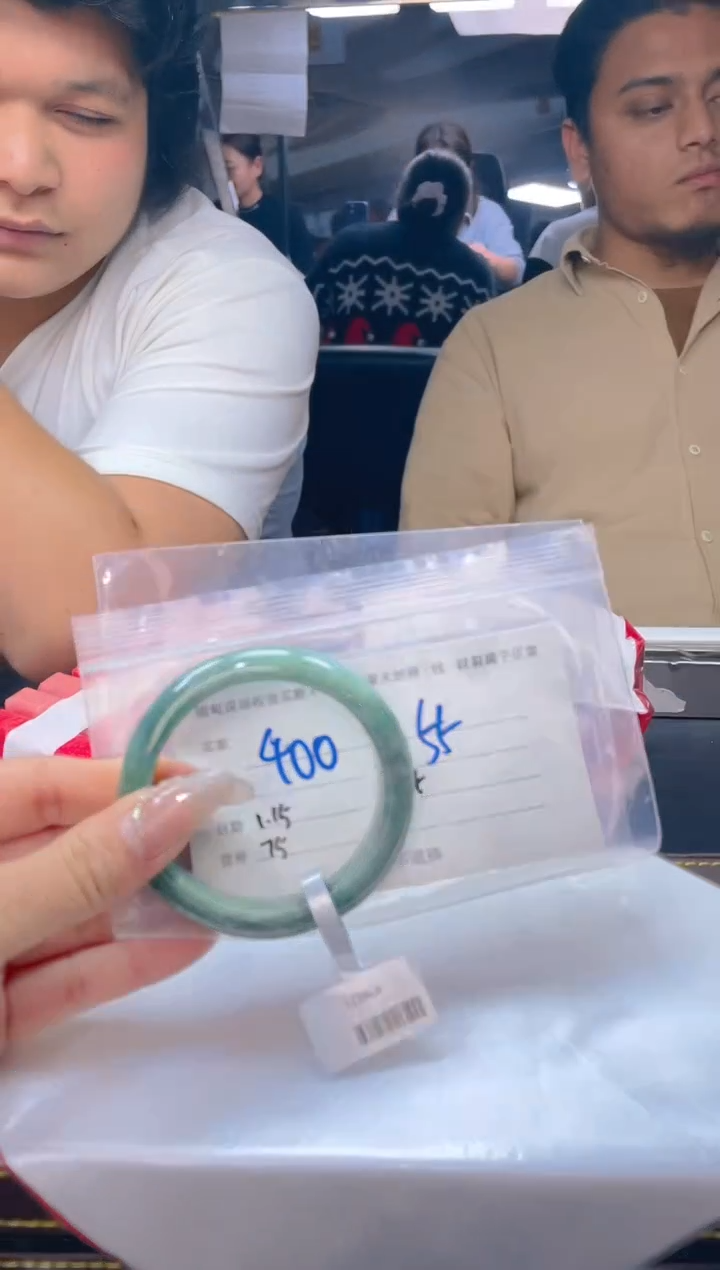 【闪购商品】定制翡翠未镶嵌毛货手镯需精细抛光/55