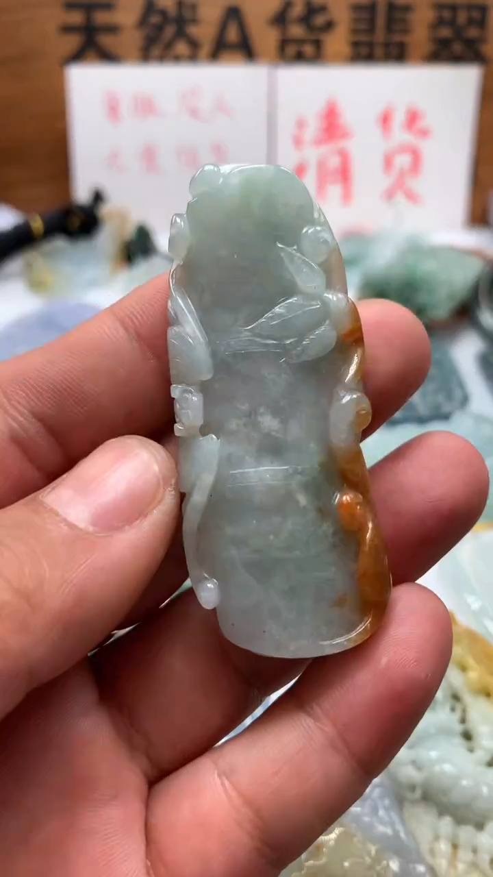 【闪购商品】翡翠颈饰未镶嵌保真天然A货翡翠