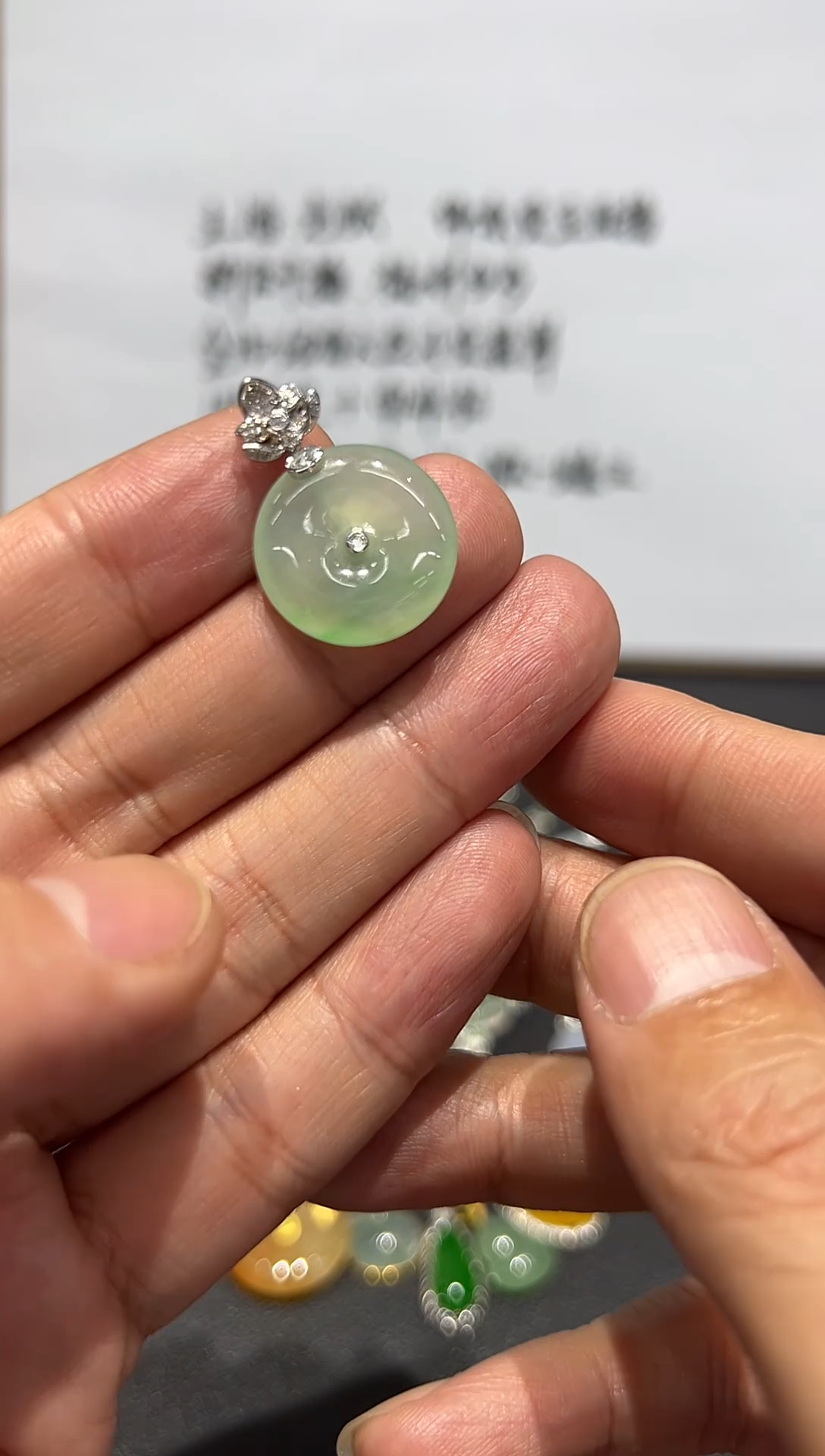 吊坠(不含链)18K金镶嵌翡翠天然a货翡翠平安扣18k金钻镶嵌