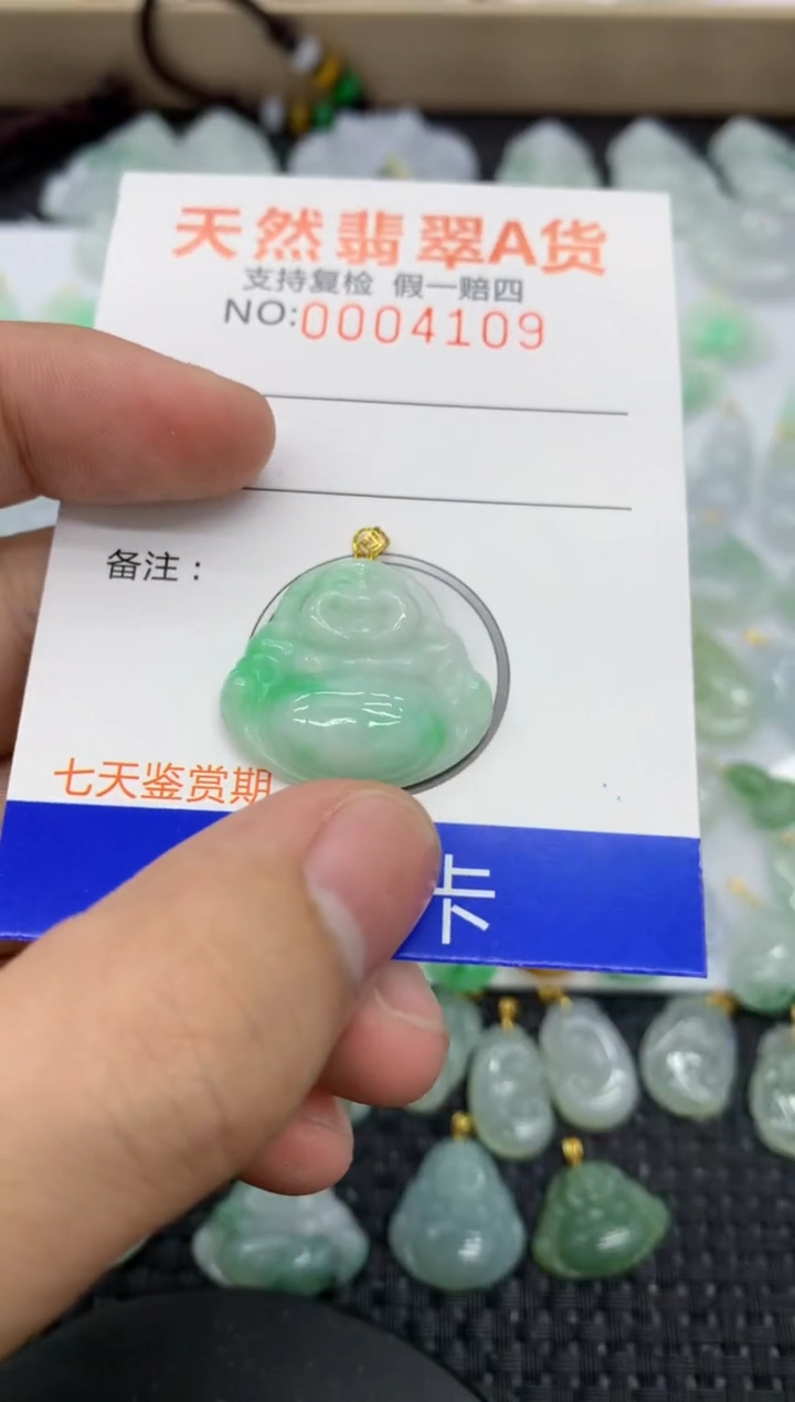 【闪购商品】翡翠颈饰18K金镶嵌73544307975483