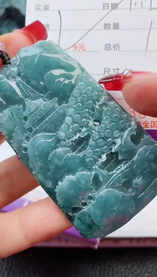 【闪购商品】翡翠颈饰未镶嵌