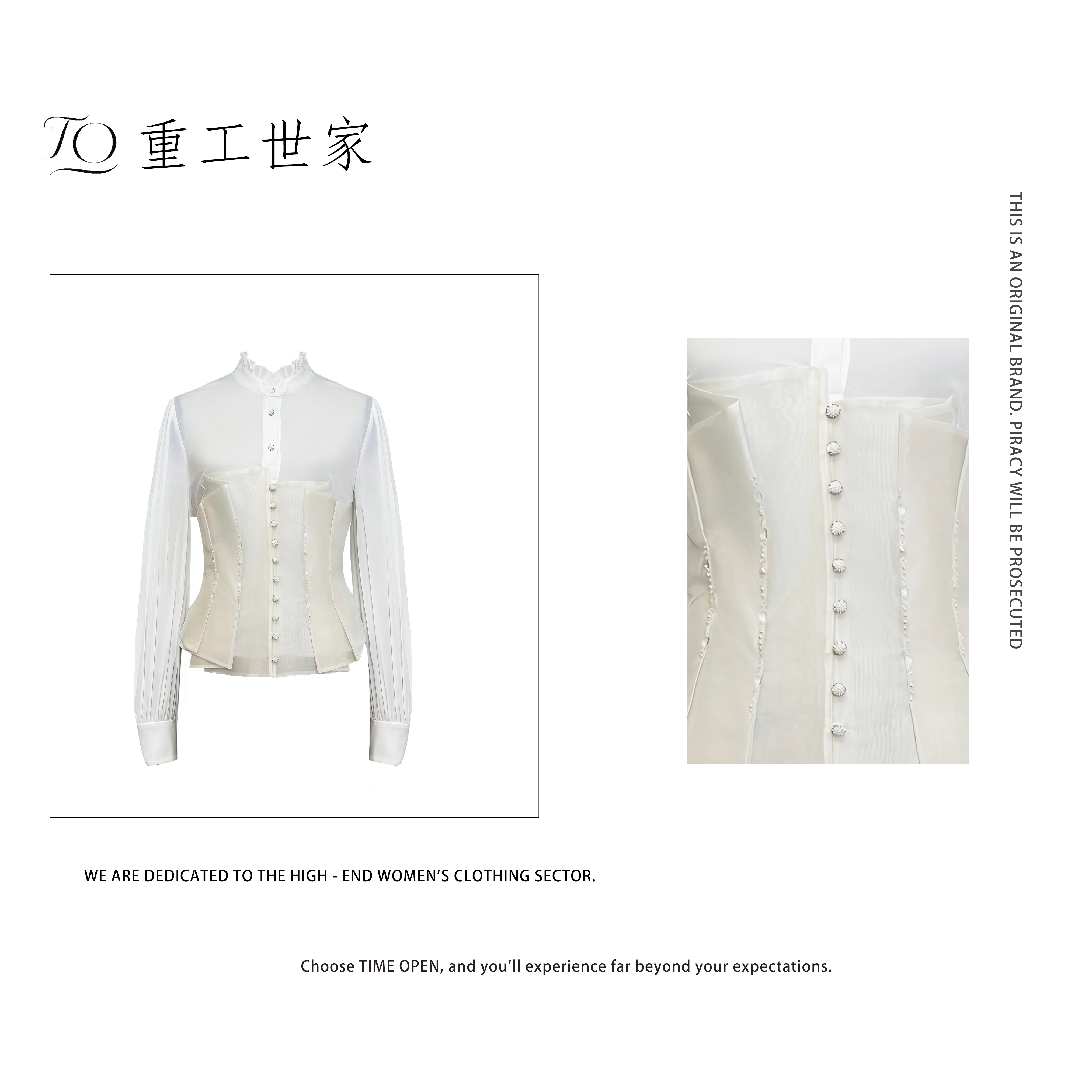 轻奢时尚洋气高定名媛高级感上衣140-TOMW24062101