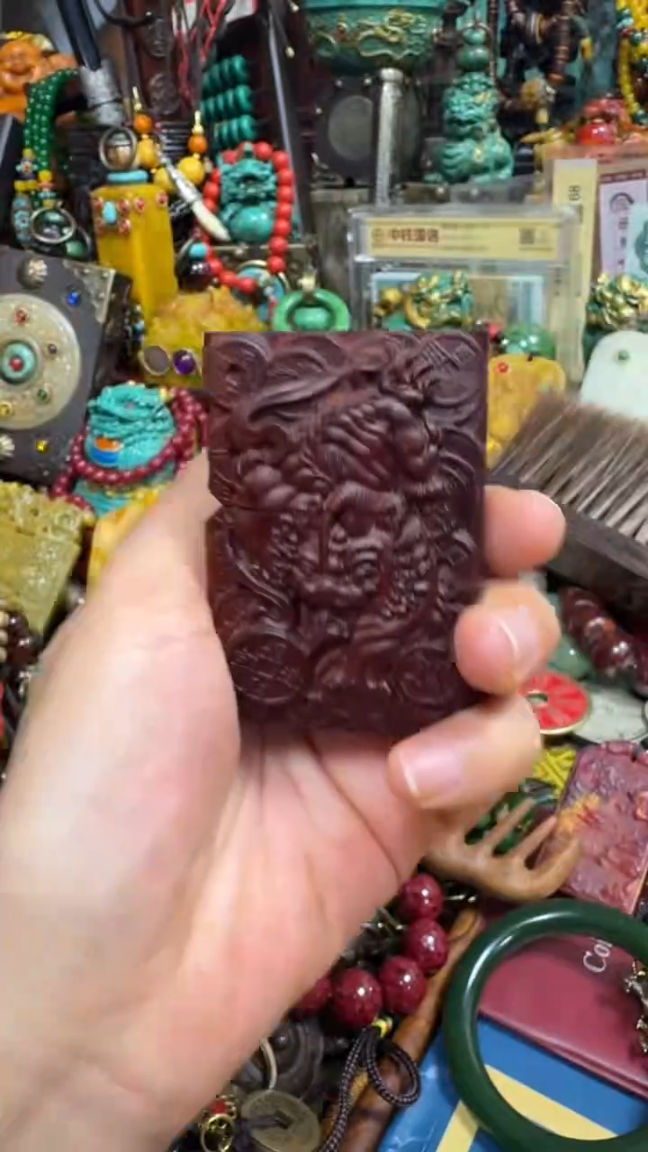 木撤店清仓好物分享