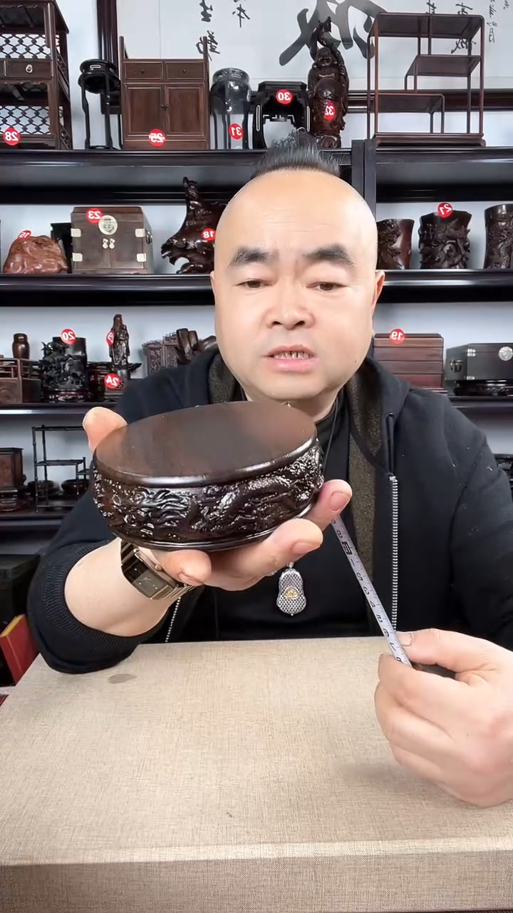 【闪购商品】木842瑕疵老李红木工艺品