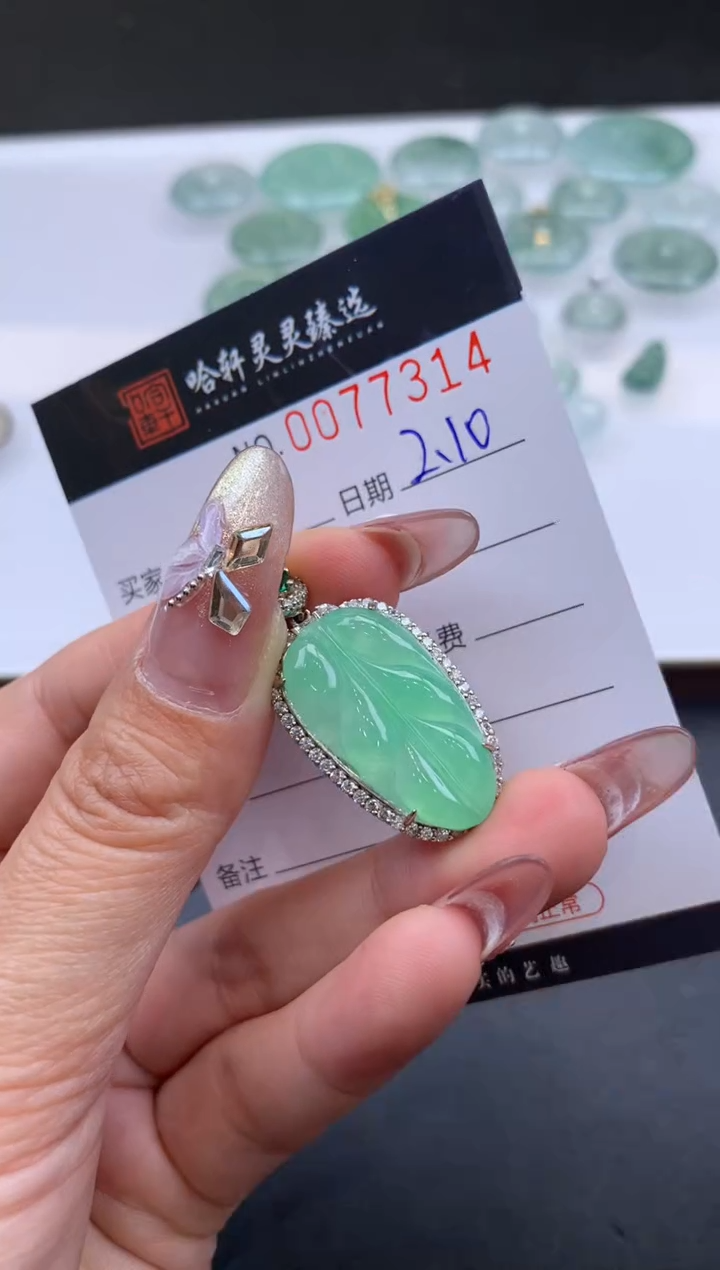 【闪购商品】翡翠挂件未镶嵌哈轩 挂件1