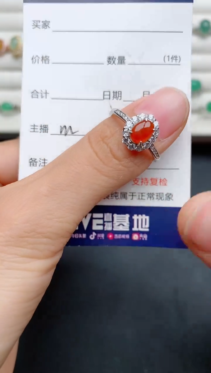 【闪购商品】翡翠戒指银S925镶嵌.........