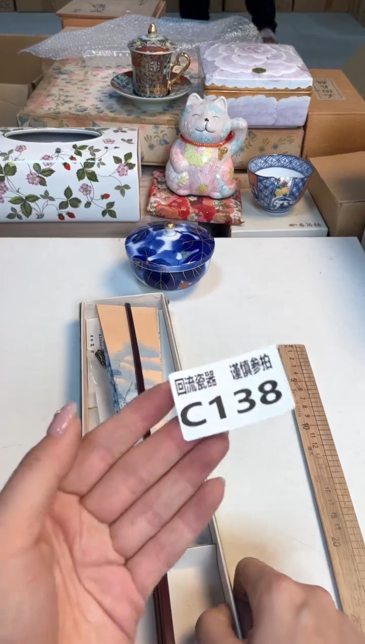【闪购商品】闪购闪购闪购闪购
