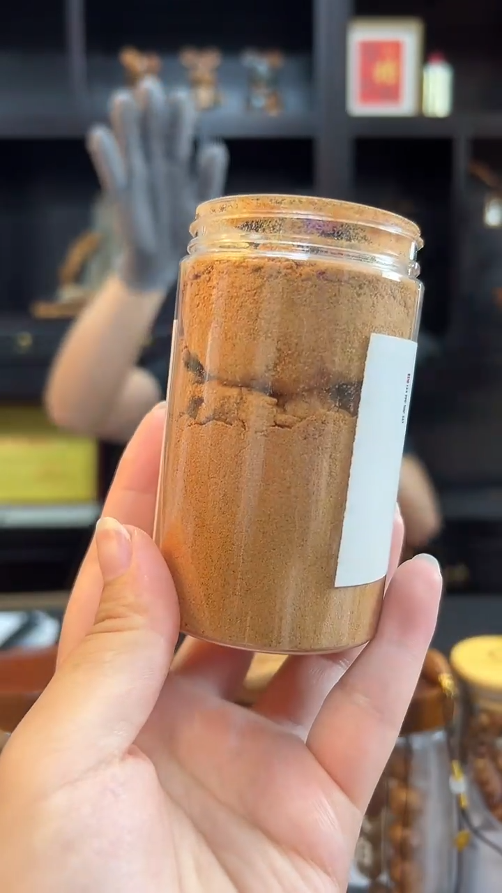 香品级香熏粉56g 太行