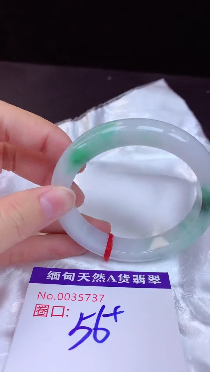 【闪购商品】翡翠手镯未镶嵌56+             