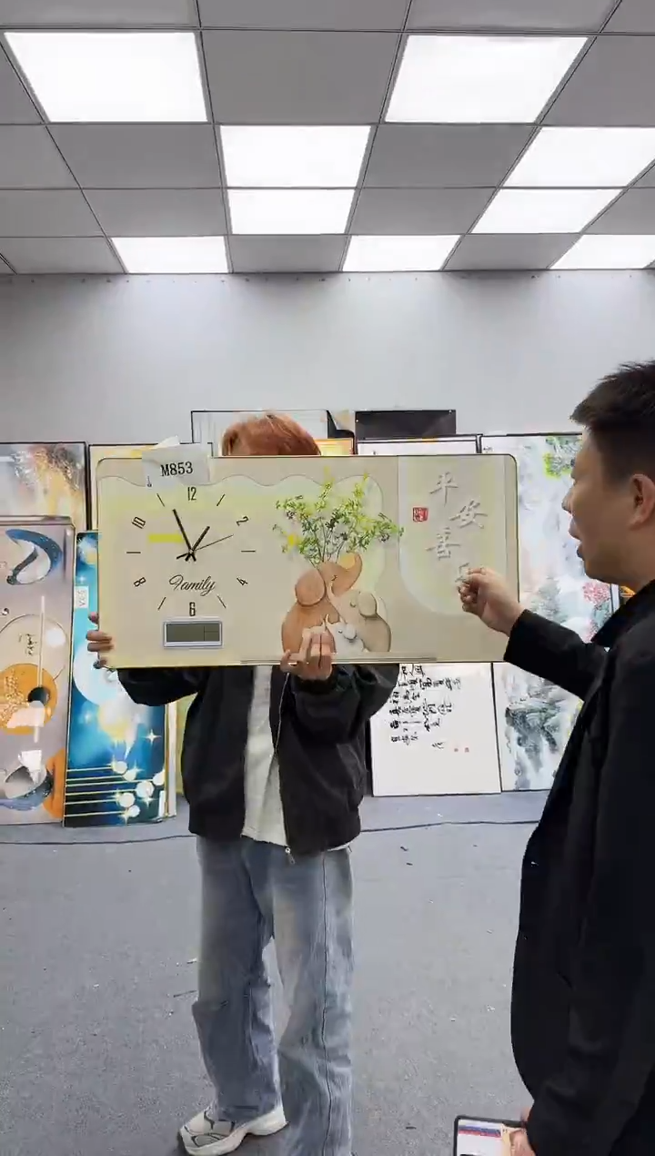 孤品微瑕黑马闪购M853