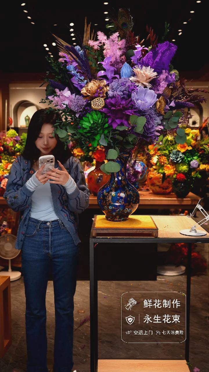 手工艺品琉璃手工花器花束空运包邮送货上门-以图片为准