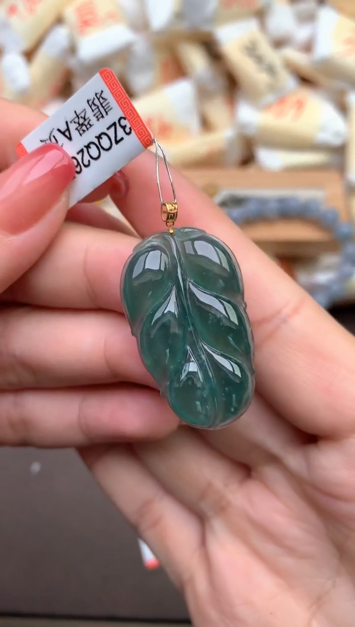 【闪购商品】翡翠18K金镶嵌挂件—