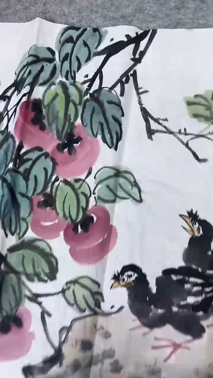 书法绘画书法绘画