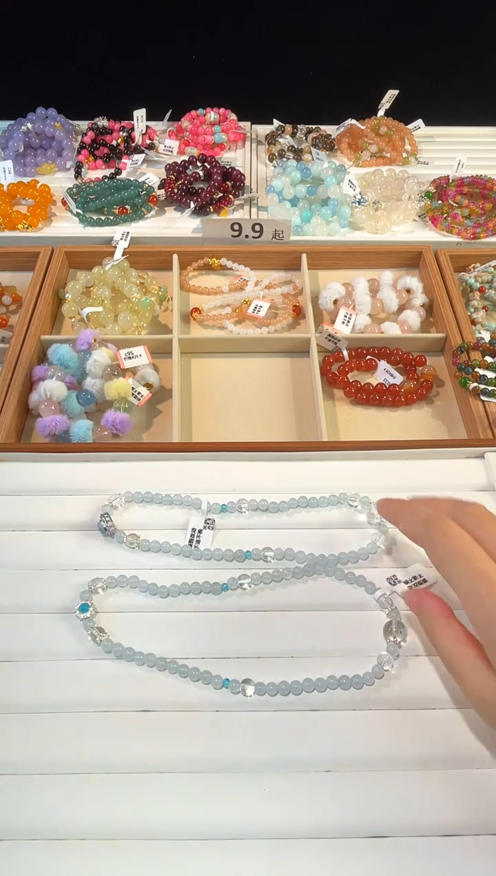 未镶嵌手串水晶B36