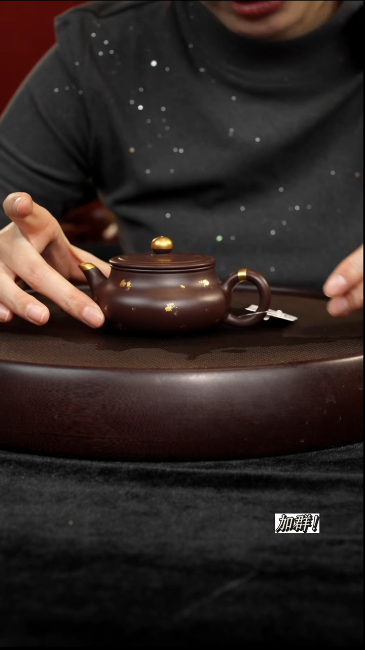 茶壶紫砂HC306438紫泥君德120c