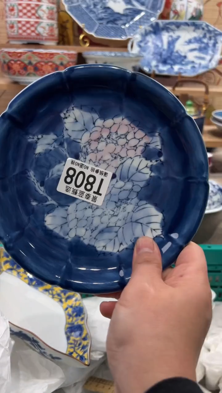瓷片B****˂瓷片------T808
