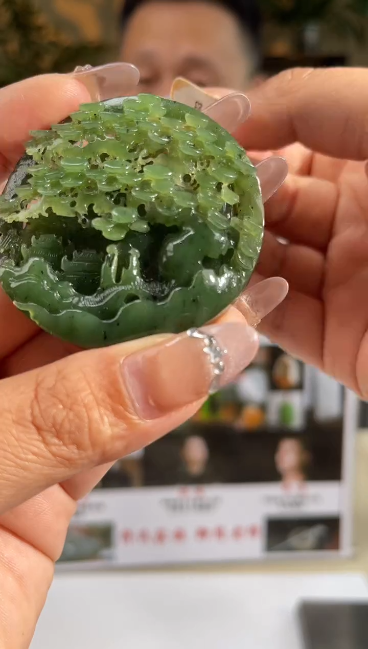 定制和田玉多样性拍一发一240159