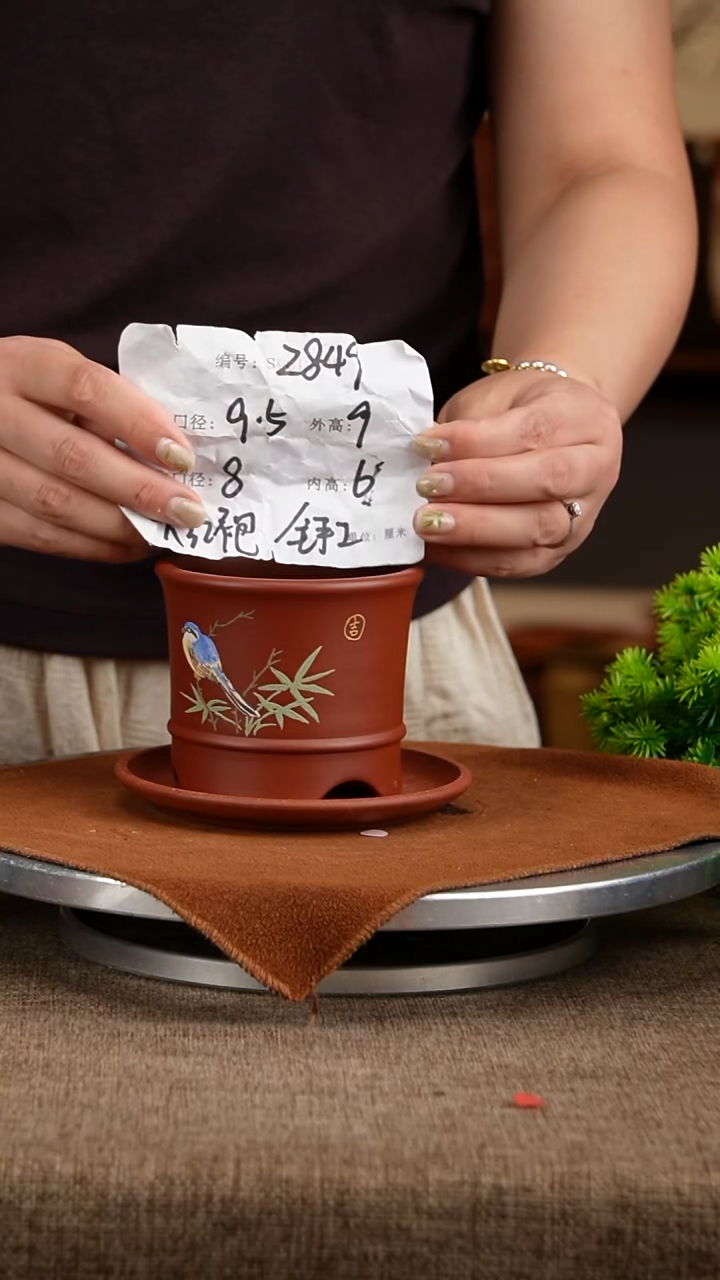 紫砂花盆花卉工艺2849+z