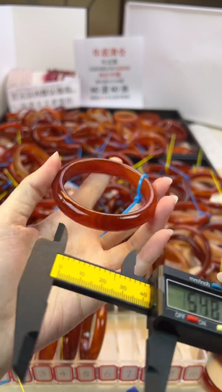 【闪购商品】玛瑙/玉髓手镯未镶嵌54.7圈口