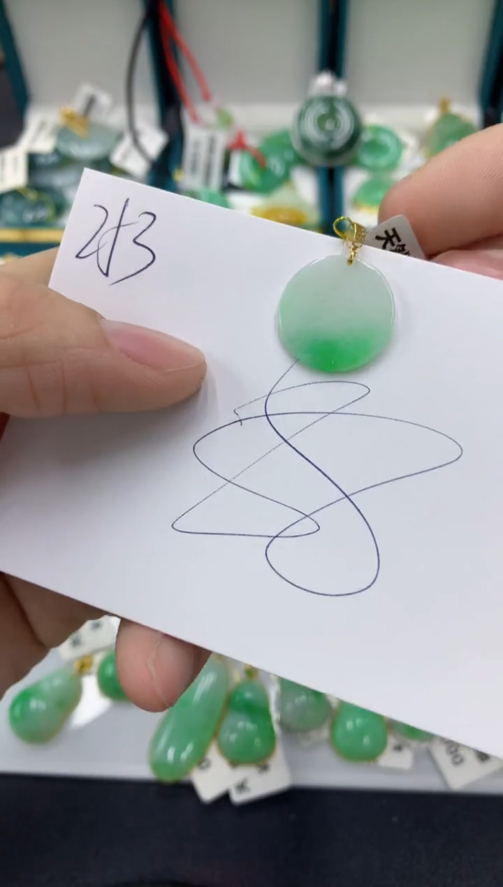 【闪购商品】翡翠颈饰18K金镶嵌1111111111