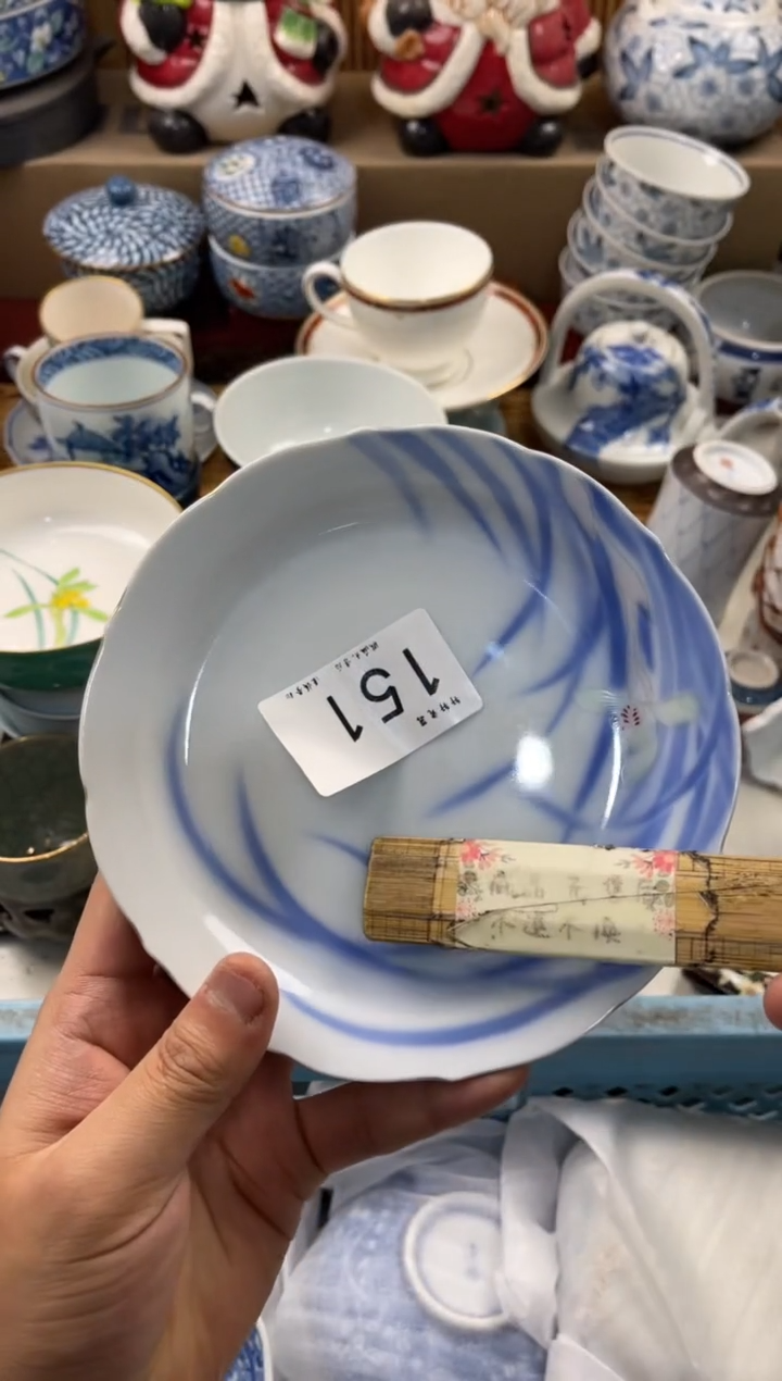 陶瓷晨*购  店铺名称 轩轩瓷器 闪购类型 定向 晨曦