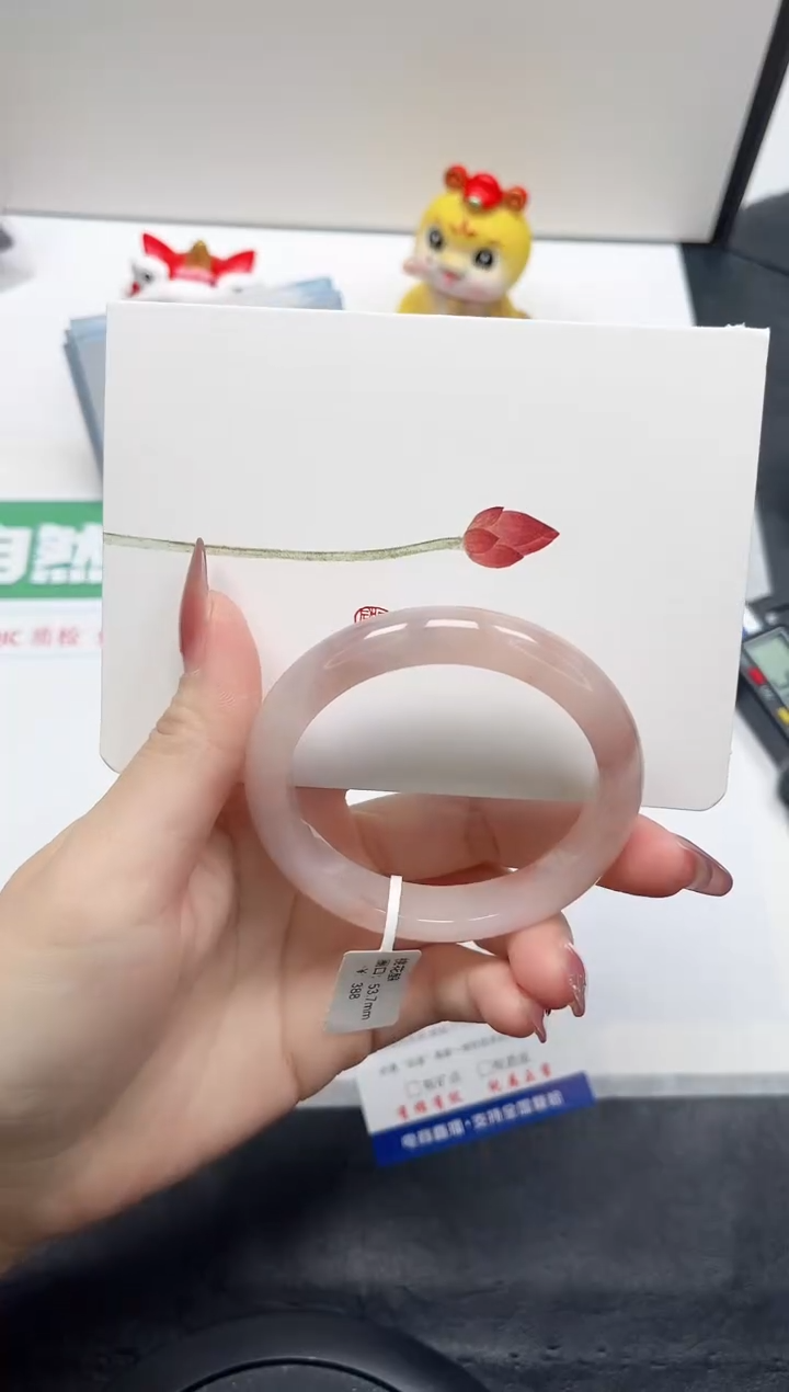 【闪购商品】石英质玉手镯未镶嵌313-53.5