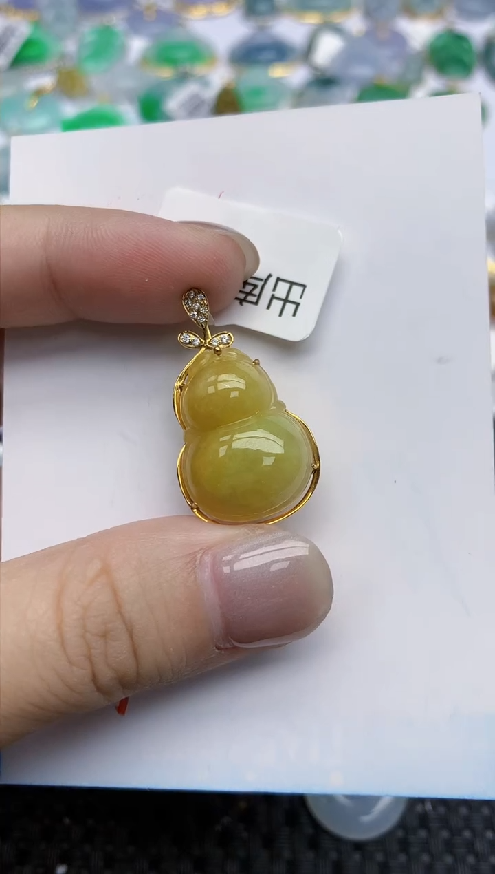 【闪购商品】翡翠颈饰18K金镶嵌天然翡翠A货