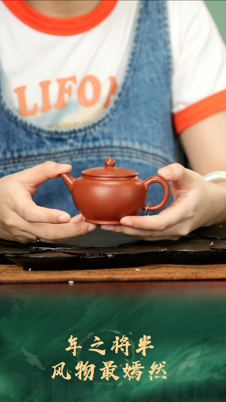 26号T拖住你宫灯