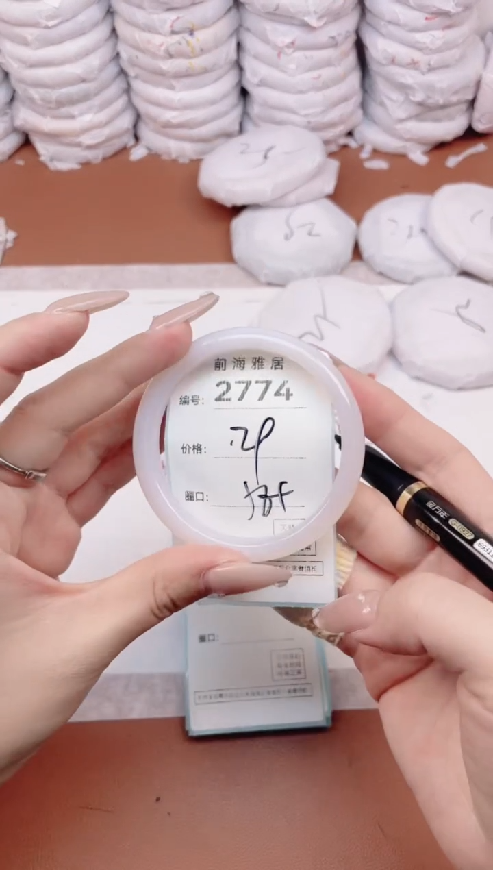 【闪购商品】玛瑙/玉髓手镯未镶嵌2774