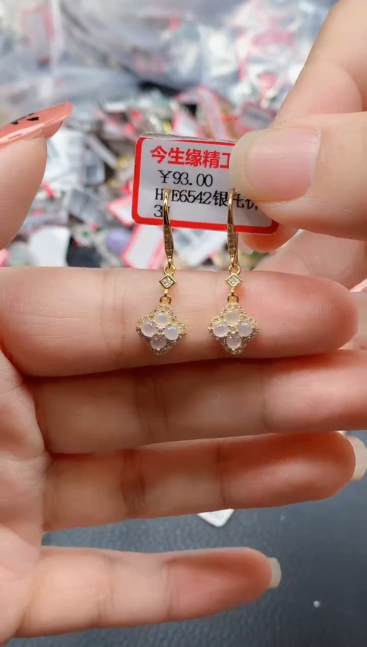 银S925镶嵌戒指翡翠天然A货缅甸翡翠