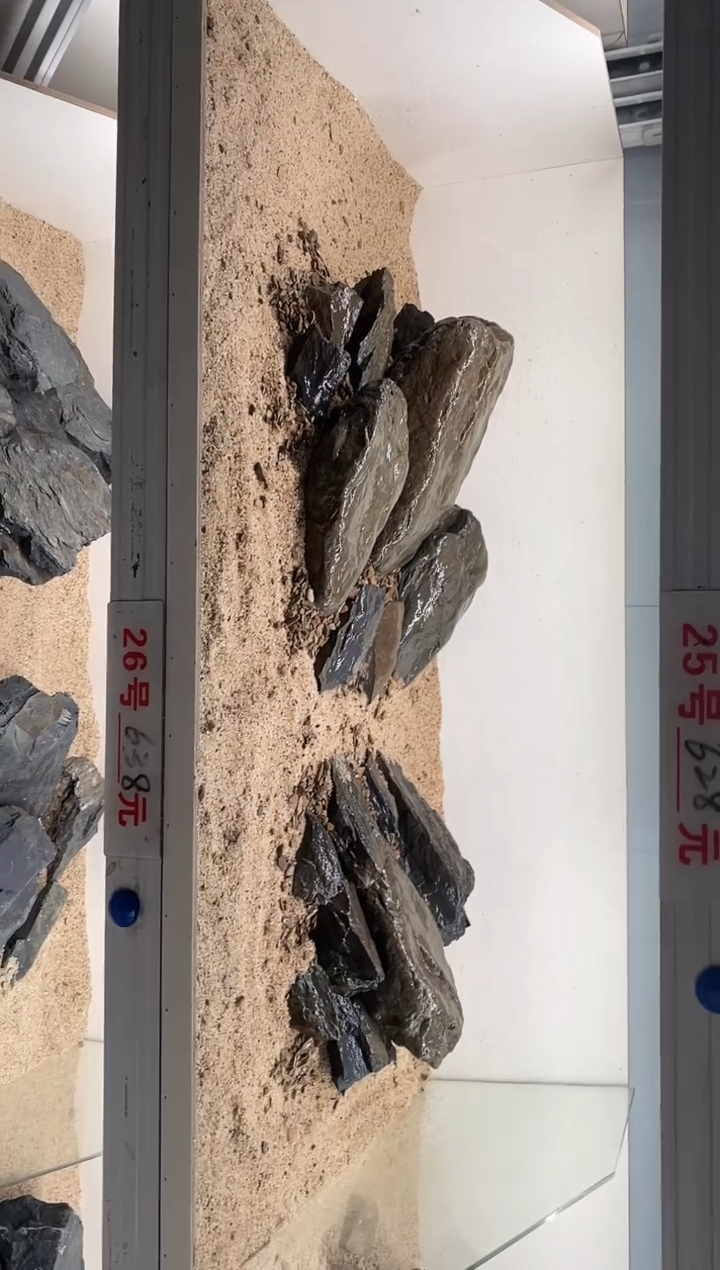 26号鱼缸造景（包含底砂）