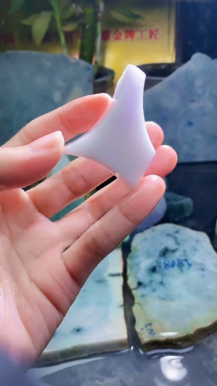 未镶嵌挂件翡翠小雨223