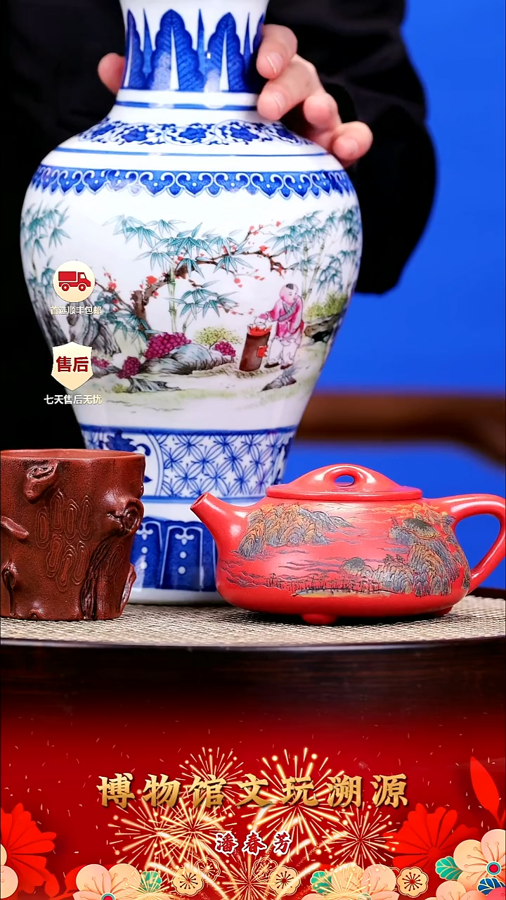 茶壶紫砂紫砂壶92 南红玉沙 320cc‘