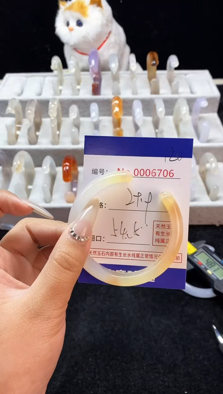【闪购商品】玛瑙/玉髓手镯未镶嵌120