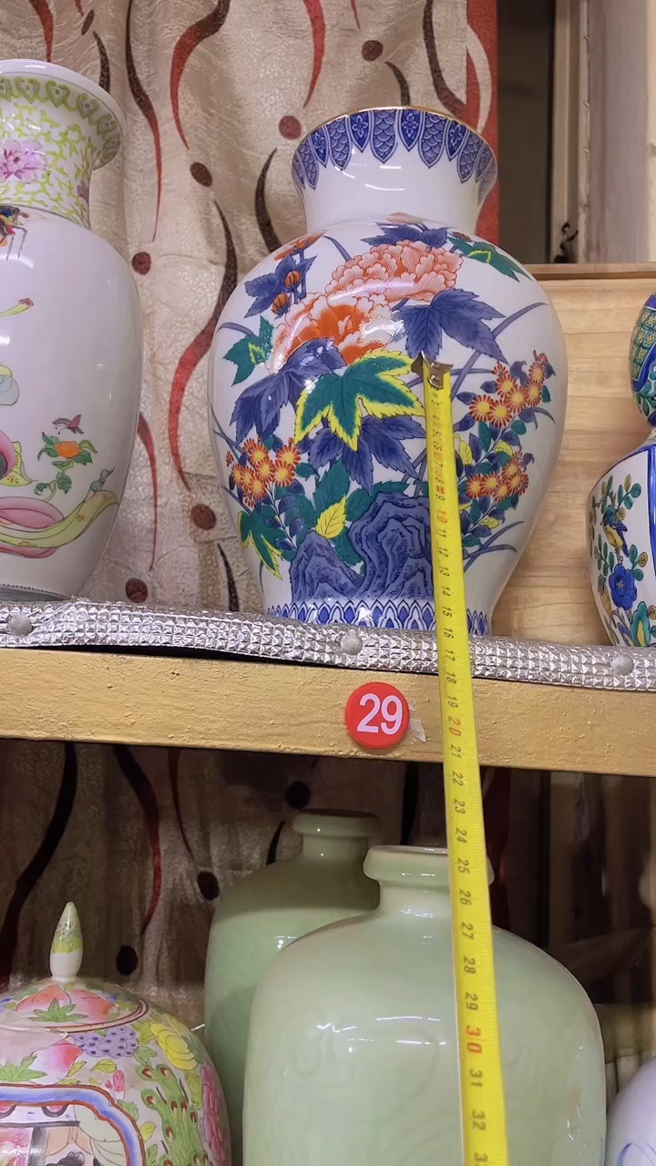 【闪购商品】发发发发发发发发