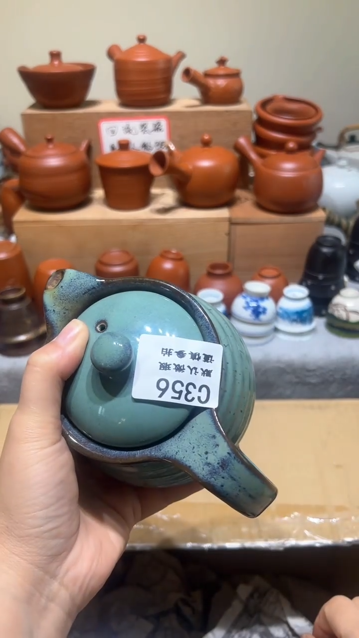 【闪购商品】356瓷香阁回流瓷器默认微瑕