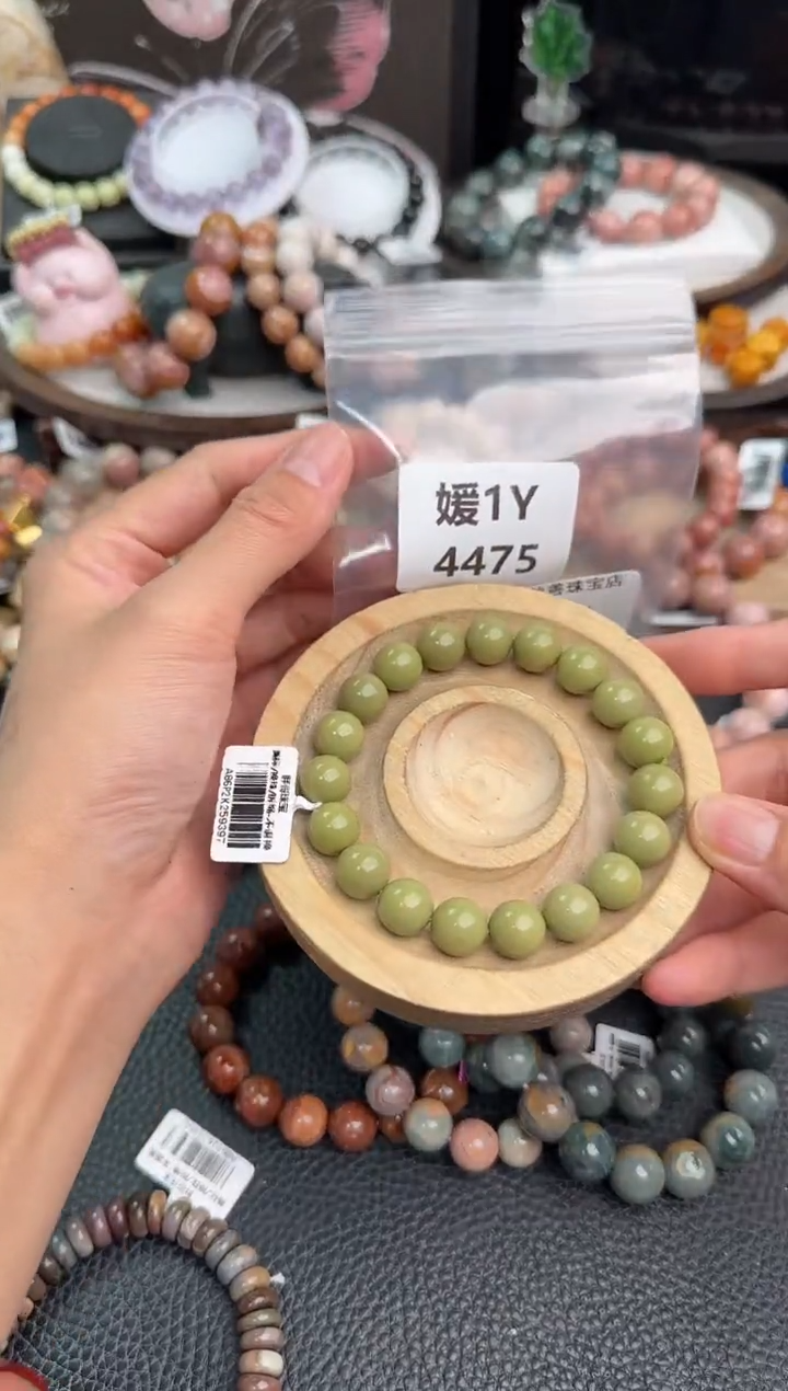 未镶嵌手链石英质玉星****l1Y4475