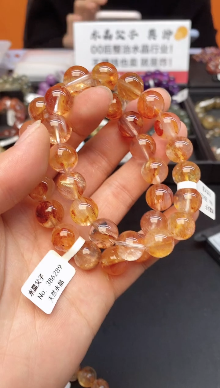 【闪购商品】水晶手串未镶嵌A75烈阳胶花 12mm+多样性发其一