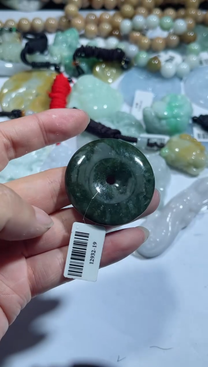 【闪购商品】翡翠吊坠(不含链)未镶嵌00001164